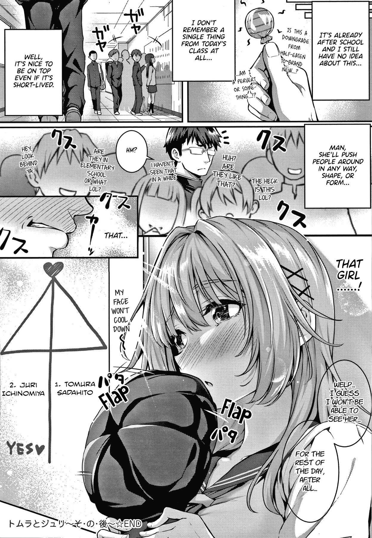 Hentai Manga Comic-Tomura and Juri + ~After That~-Read-38